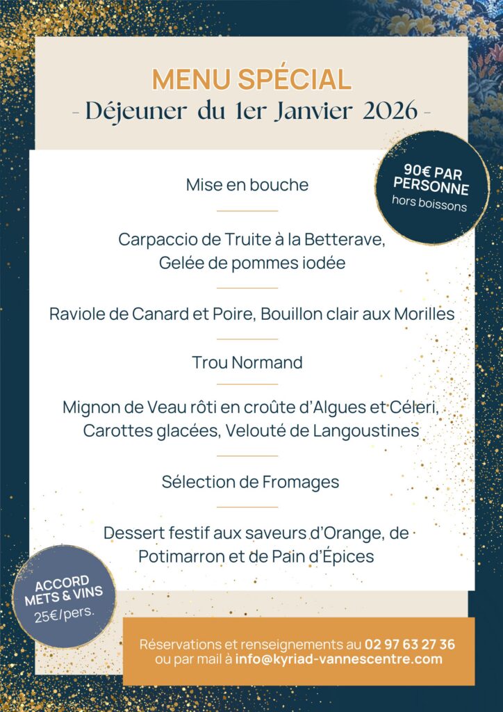 Nouvel an Vannes Dejeuner du 1er janvier restaurant vannes centre A lImage Sainte Anne